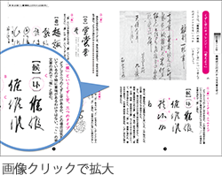 税込】 MN✩古文書講座 通信教育教材テキスト一式 日本カルチャー 税込】 MN✩古文書講座 通信教育教材テキスト一式 日本カルチャー