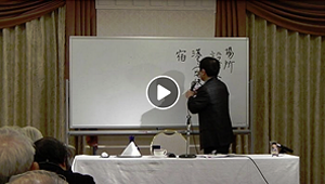 ミュージックファミリー公式Facebookで、坂口先生の講義の一部を動画でご覧いただけます。