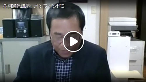 公式Facebookでセミナーの様子の一部を動画で公開中