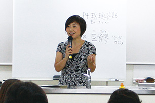 「美容のための薬膳」を新井友加里先生がわかりやすく講義！
