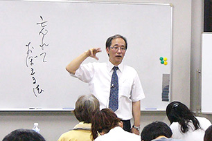 椋木先生の授業は「わかりやすくておもしろい」と大好評！