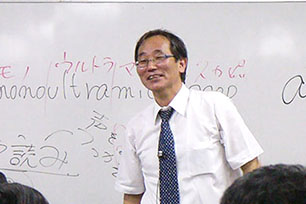 アンケートでは95％の参加者が「受講してよかった！」と大満足！